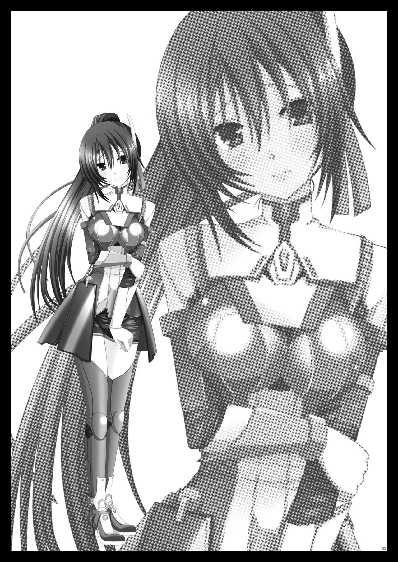 (COMIC1☆3) [valssu (Charu)] ANOTHER OCEAN (Star Ocean 4) [Chinese] page 2 full