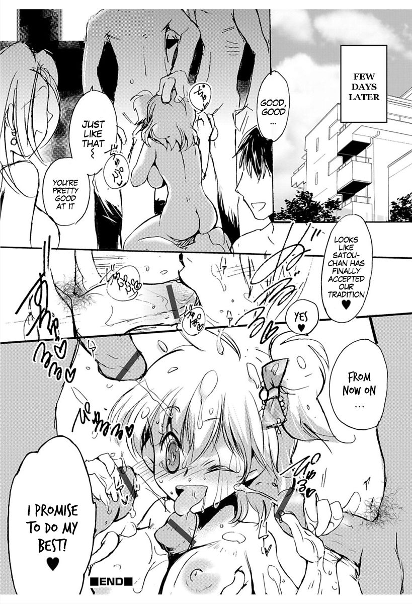 [Hanatsumami Edamamemaru] Kakari no Oshigoto | My New Duty (Nyotaika! Monogatari 6) [English] [gender.tf] [Digital] page 10 full