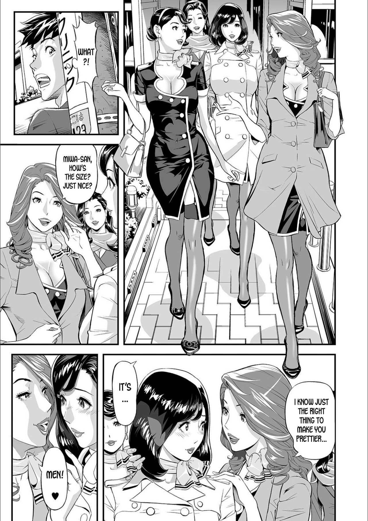 [Hara Shigeyuki] Mama Moe ~Haha o Bikou Shite Mita Ken~ | Mama Moe ~That Time When I Followed My Mom~ (Web Comic Toutetsu Vol. 55) [English] [desudesu] page 5 full