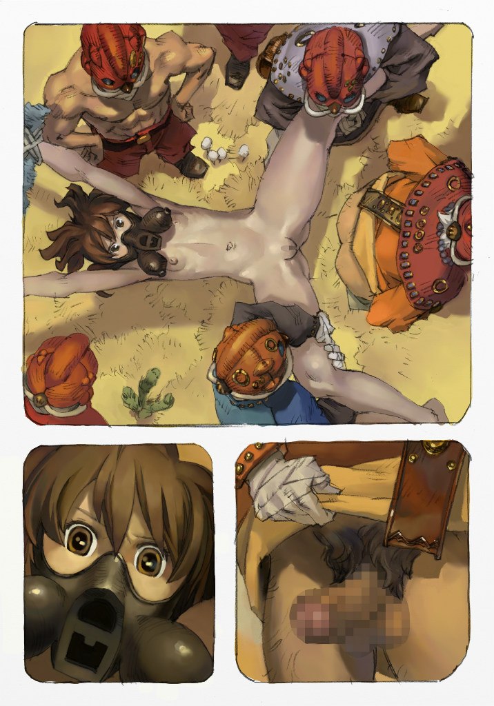 [Suzuki Dogezaemon] Mushi Mezuru Himegimi 1 (Nausicaä of the Valley of the Wind) [English] [Mant] [Digital] page 44 full
