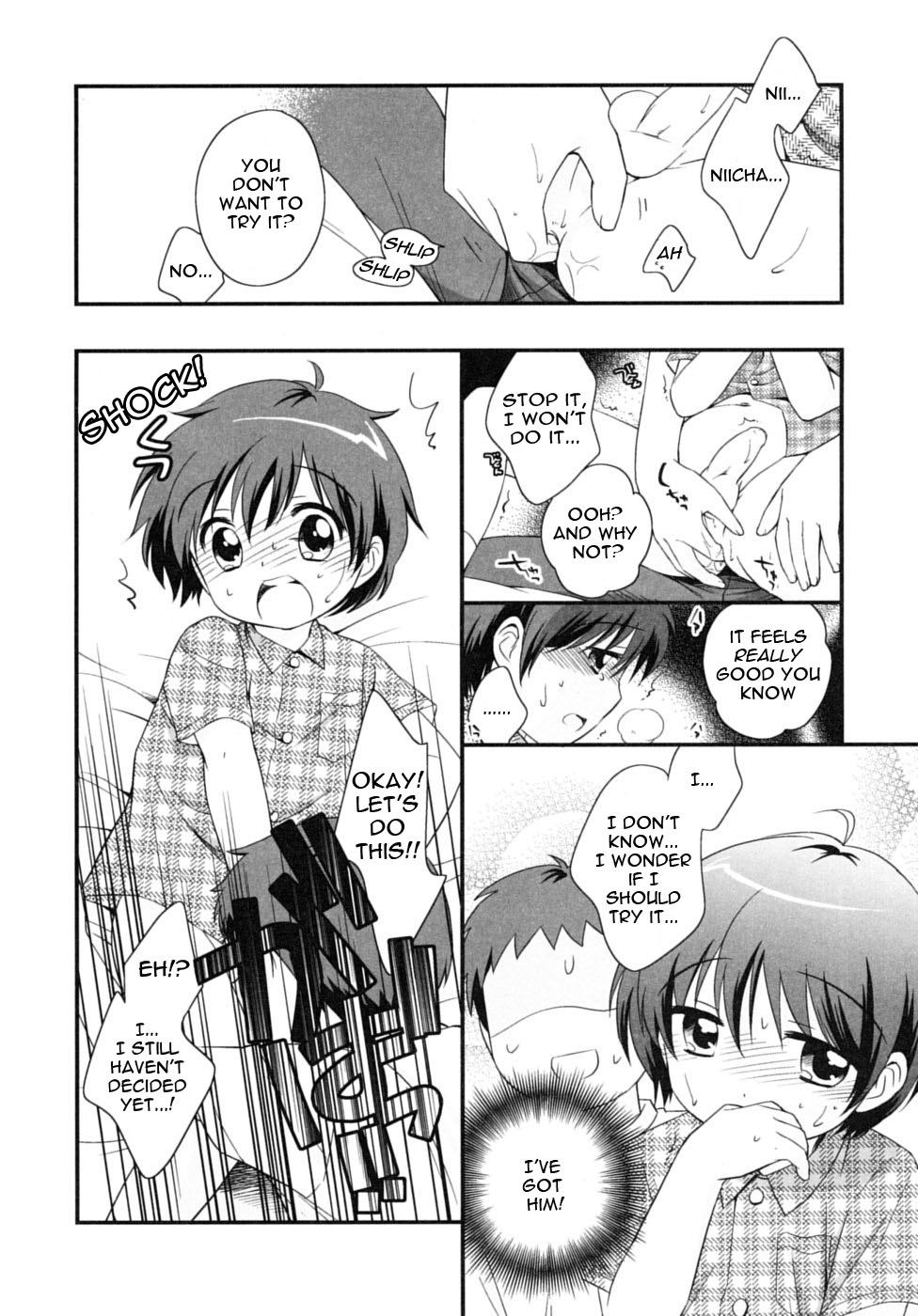 [Ueda Yuu] Musei boushi-hou | Wet Dream Prevention (Shounen Shikou SS) [English] [NekoShota] page 4 full