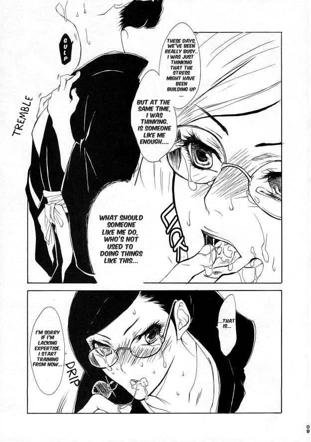 (C62) [NEGIBOUZU (Yoshida Negi)] OL Shinkaron / Office Love Evolution (Bleach) [English] page 7 full