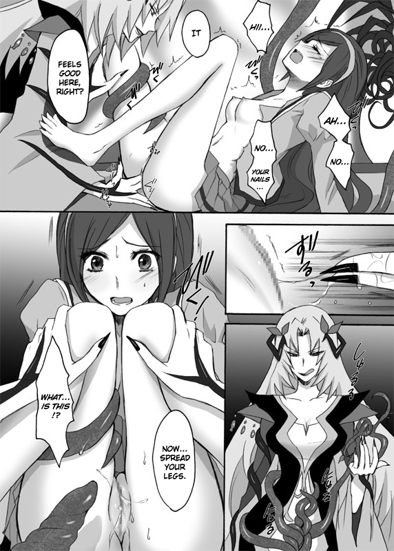 (C77) [Ningen Modoki (Random)] Northa-sama no Berry Asobi (Fresh Precure) [English] {Cheesey} page 12 full