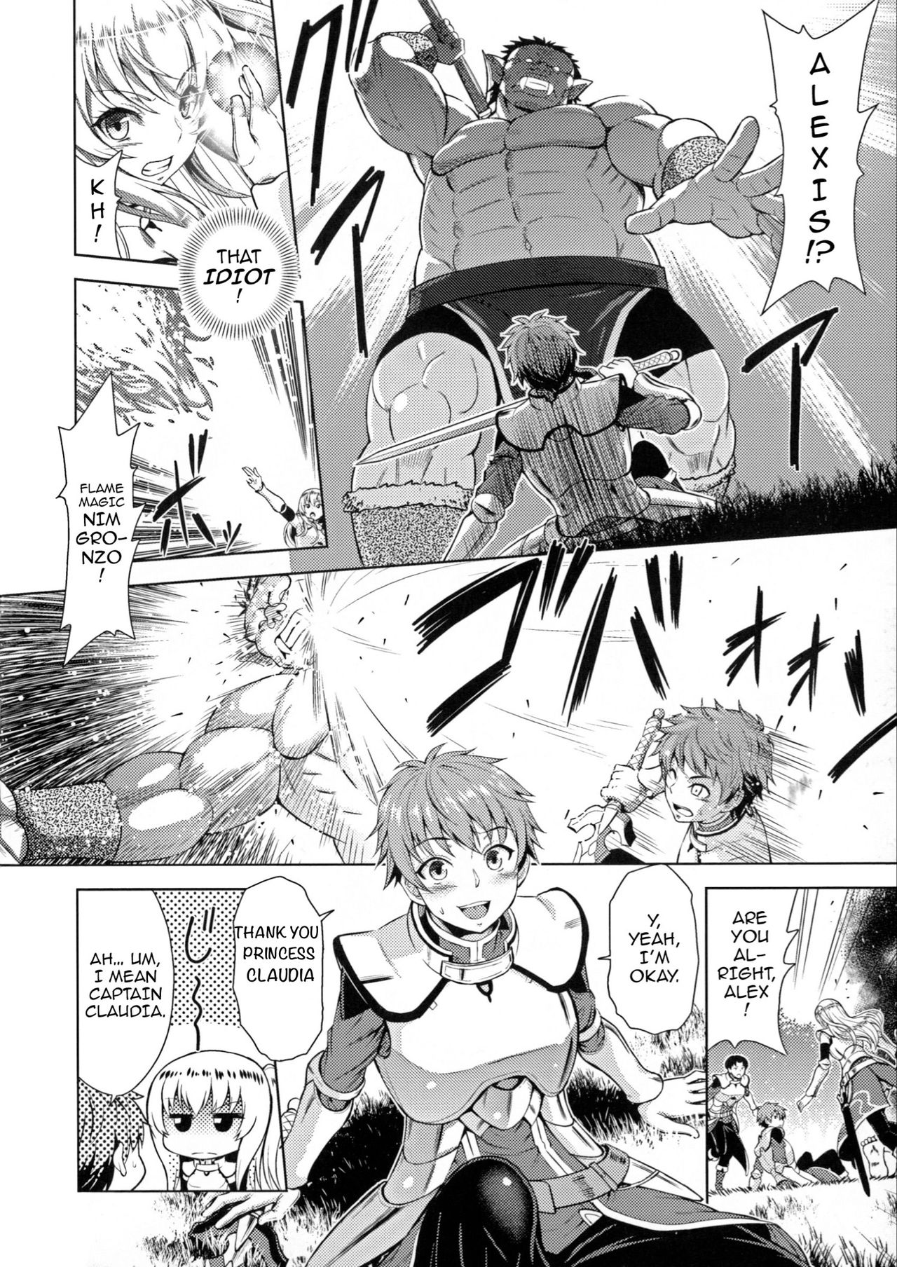 [Yamada Gogogo] Erona ~The Fall of a Beautiful Knight Cursed with the Lewd Mark of an Orc~ Ch. 1 [English] {darknight} [Decensored] page 5 full