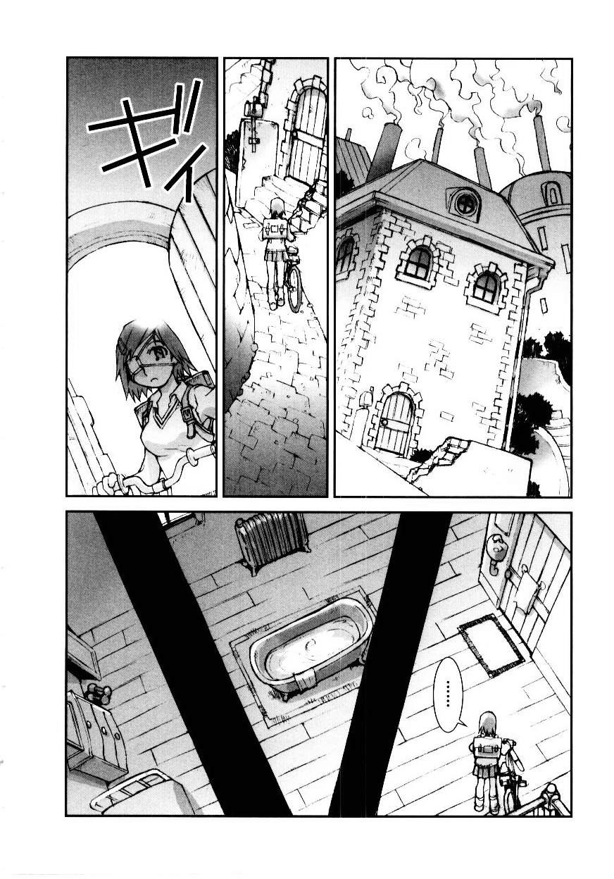 [Tachibana Seven] Otome Kaihatsu page 23 full