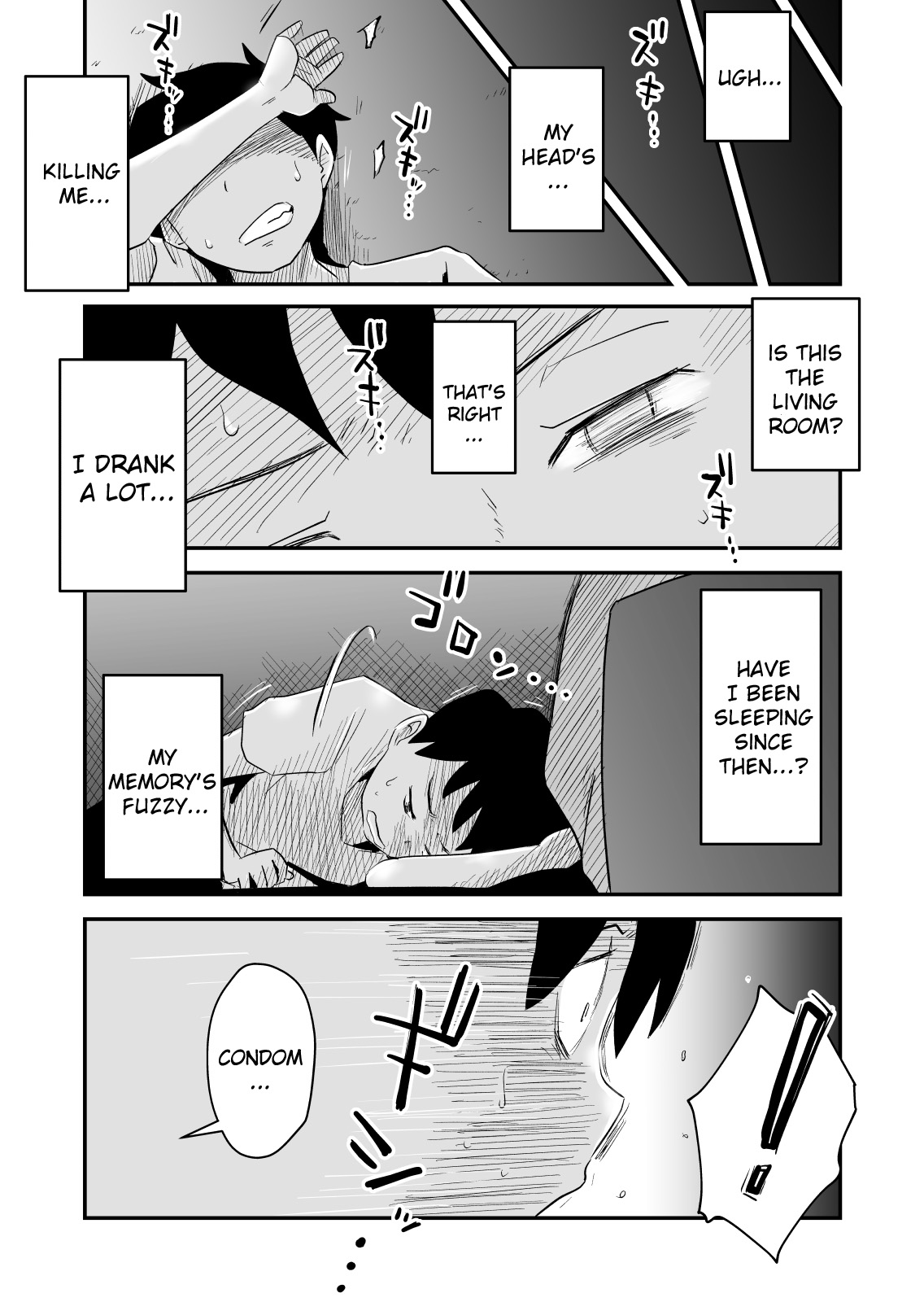 [Haitoku Sensei] Netorare Mousou Syndrome ~Zenpen~ | Netorare Delusion Syndrome ~First Part~ [English] [sureok1] page 54 full