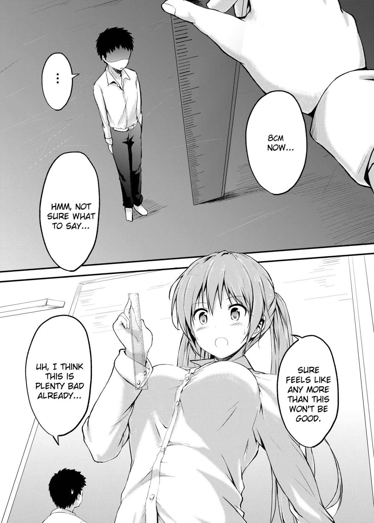 [honey lounge (Hachimitsu)] Imouto >> Ani [English] page 3 full