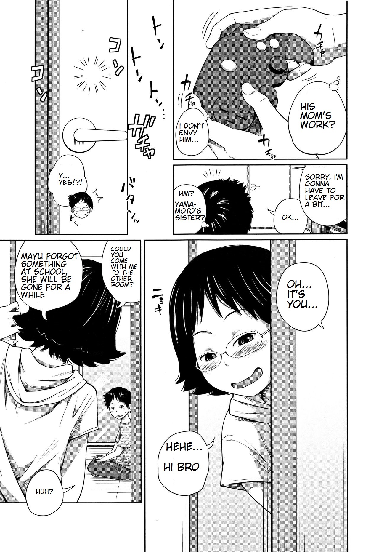 [Tsubaki Jushirou] Tomodachi n uchi de orusuban | Looking after a friend's house (Imouto Access) [English] page 7 full