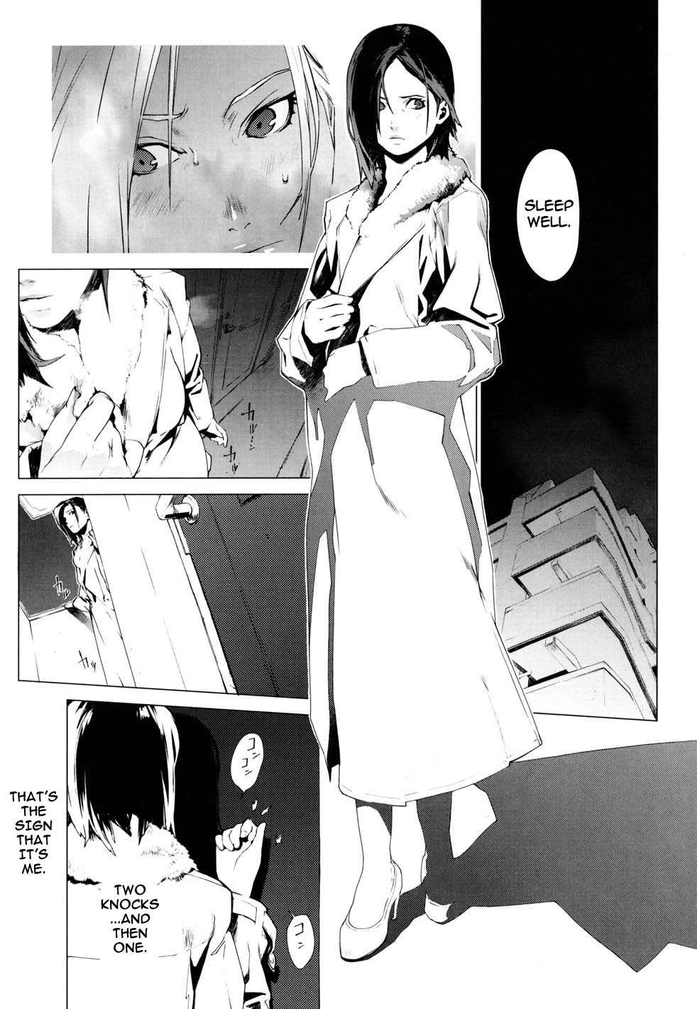 [Yukimi] Birthday [English] [darknight] [Decensored] page 56 full