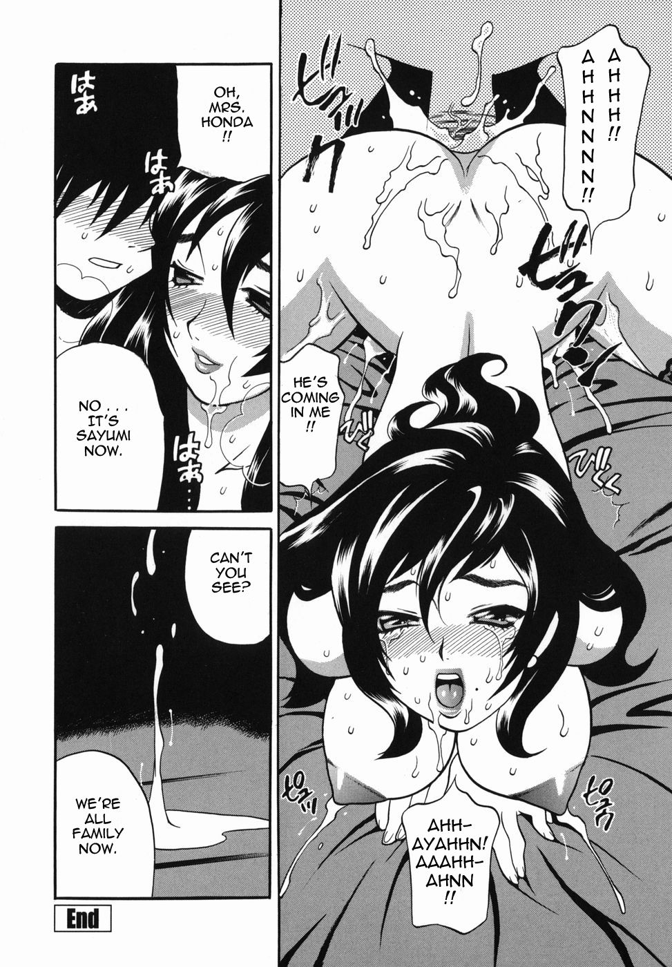 Under the same roof page 16 full