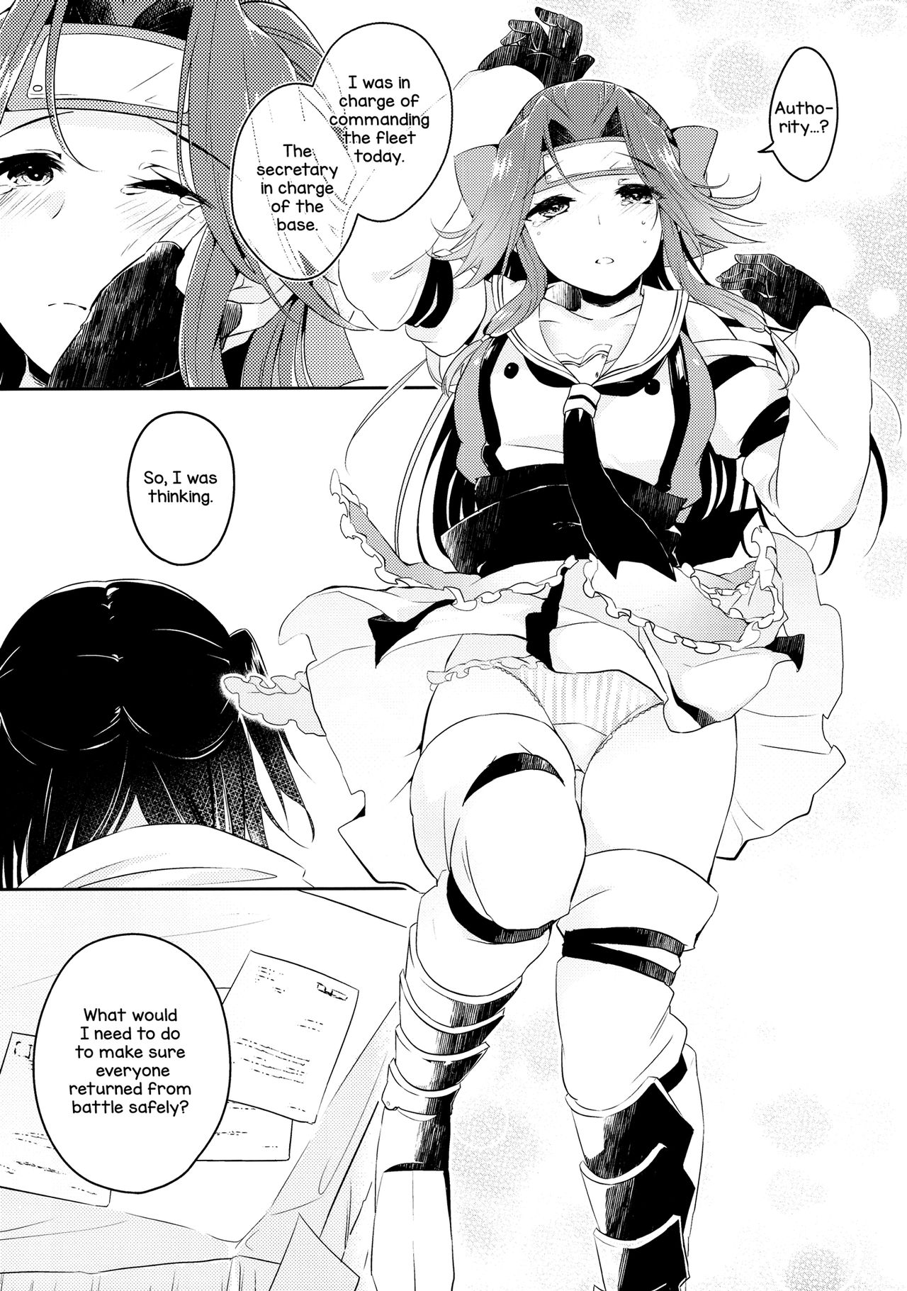 (C92) [Kaleido Circus (Nagihashi Coko)] TOP SECRET (Kantai Collection -KanColle-) [English] [Yuri-ism] page 15 full