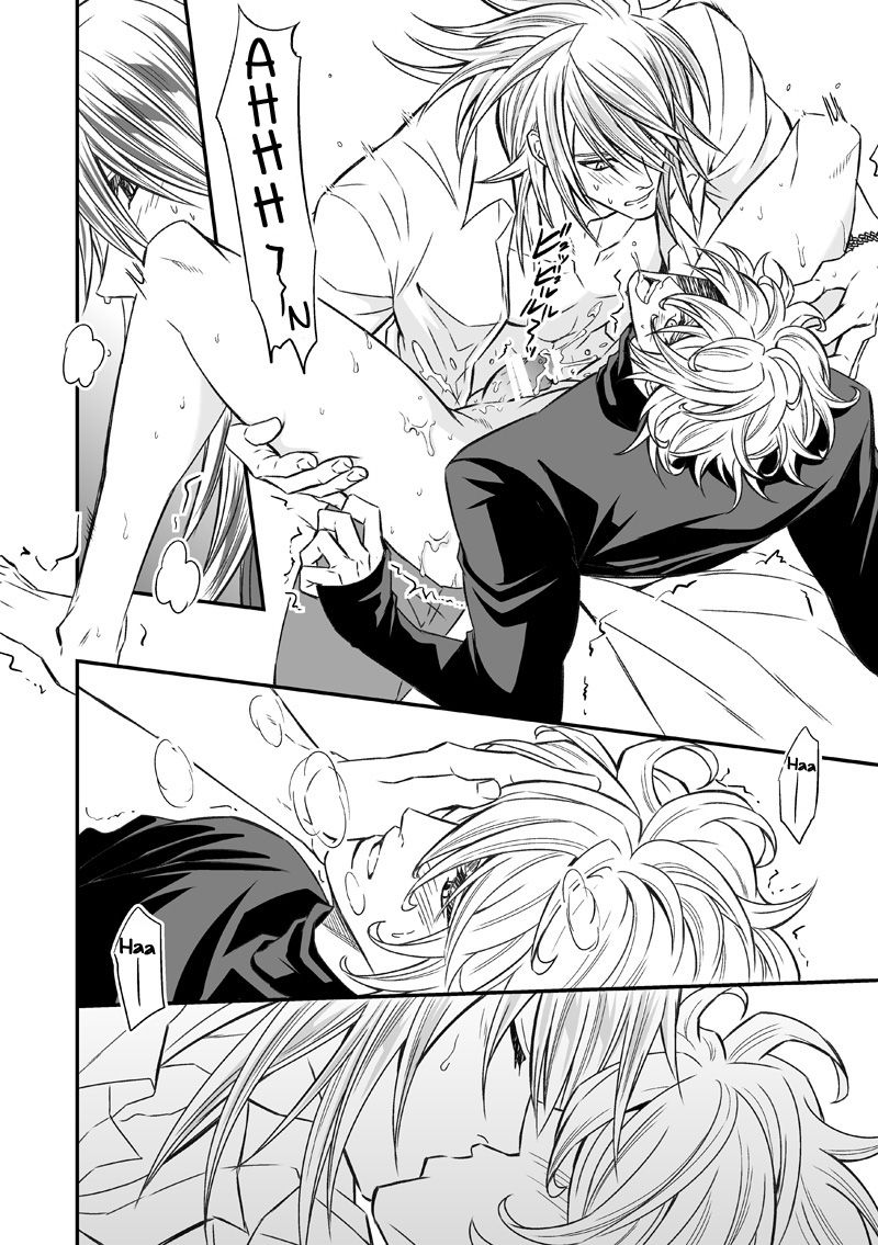 [Unknown (UNKNOWN)] Tobira to Kamen | Doors and Masks [English] [Anzu] page 55 full