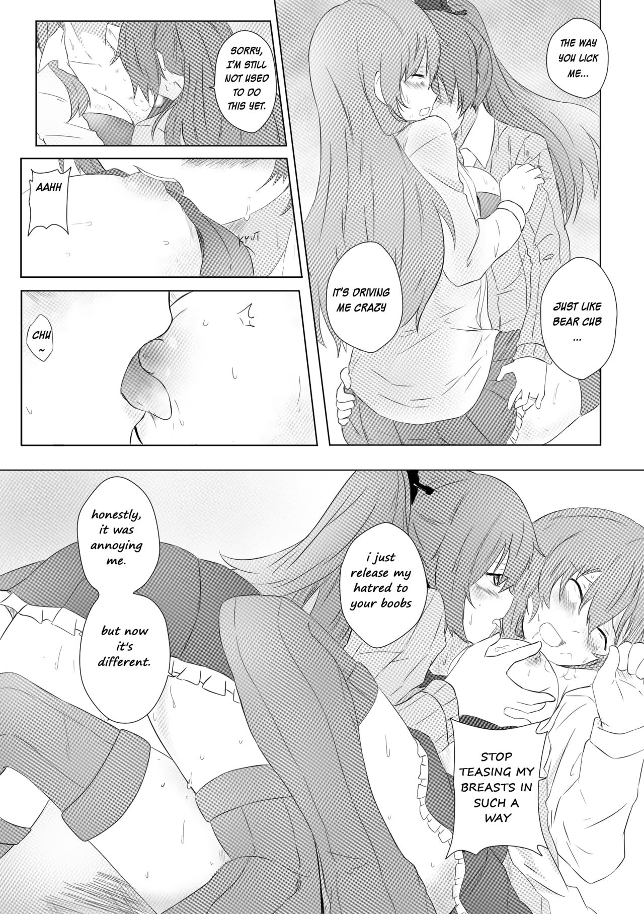 (CF13) [Rukialice] Deserted Depth (Kantai Collection) [English] page 10 full