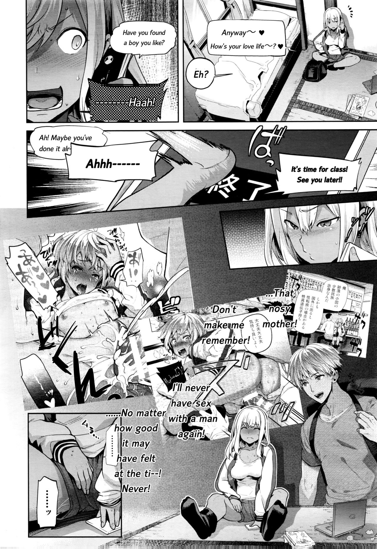 [Ohkami Ryosuke] TS Ryuugaku-ki Ch. 2 (COMIC Unreal 2016-02 Vol. 59) [English] [Pincluc] page 2 full