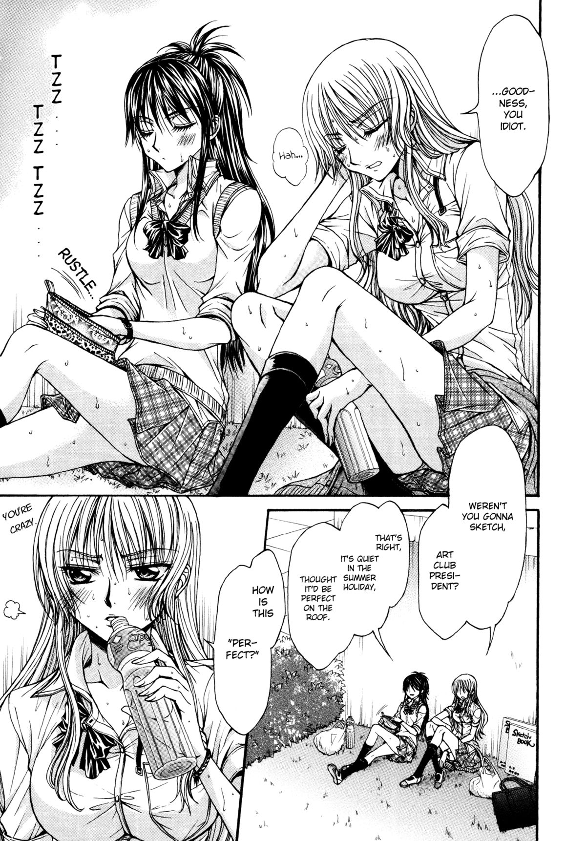 [Nanzaki Iku] Fever Retreat (Yuri Hime Wildrose Vol. 7) [English] {yuriproject} page 7 full