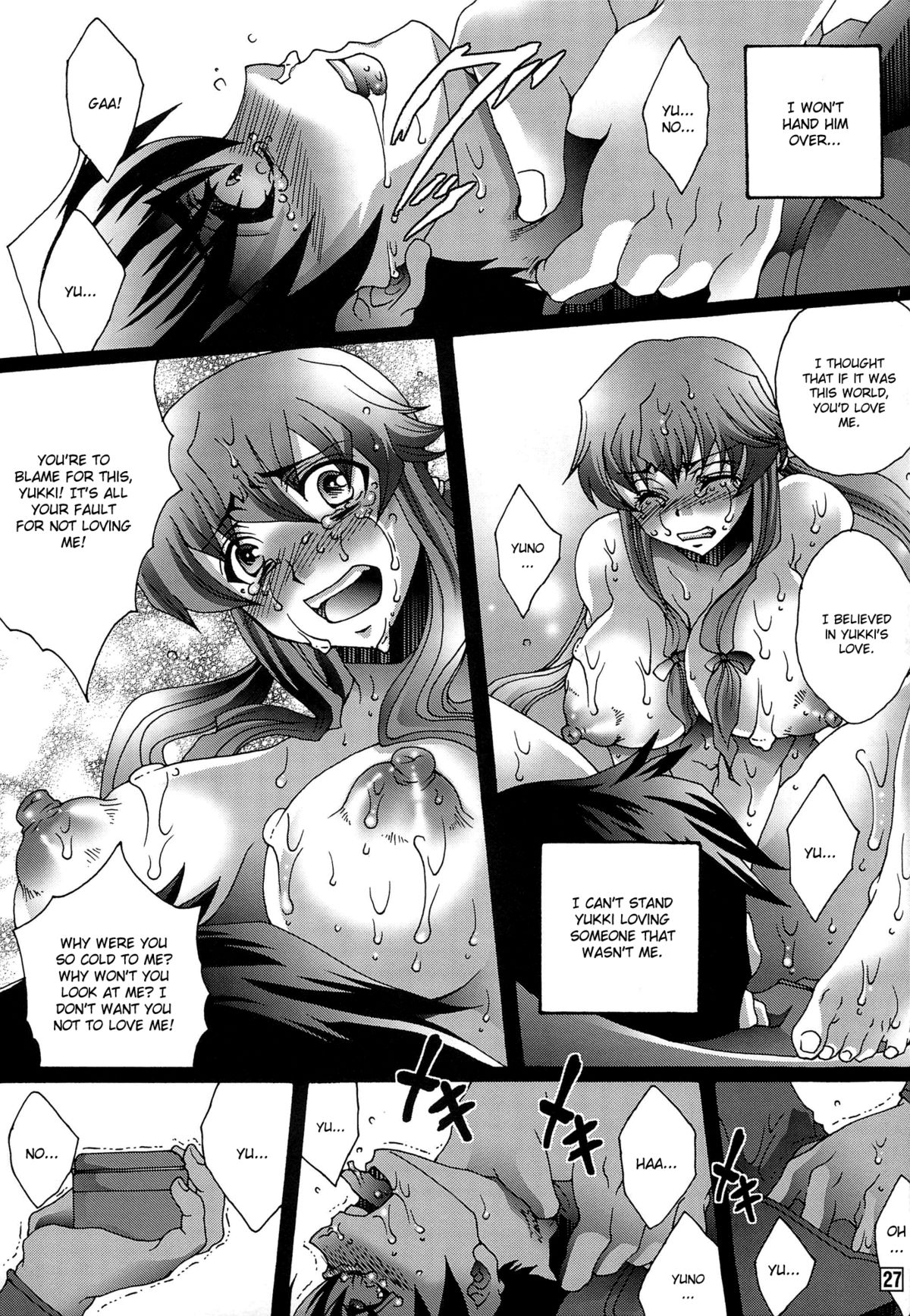 (C81) [Raijinoh (Yuuki Haruka)] Ai wo Shinji Utagawanai Koto (Mirai Nikki) [English] [CGrascal] page 26 full