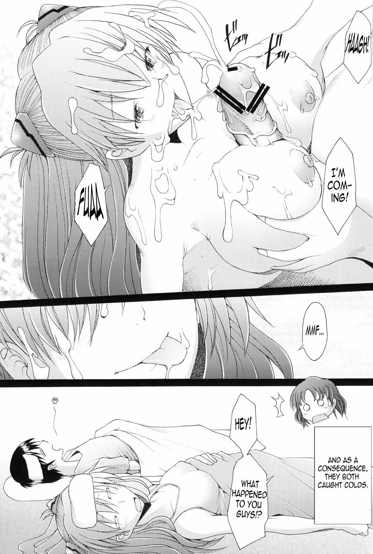 (C78) [Kohakutei (Sakai Hamachi)] Confusion LEVEL A vol.4 (Rebuild of Evangelion) [English] =Imari+Nemesis= page 26 full