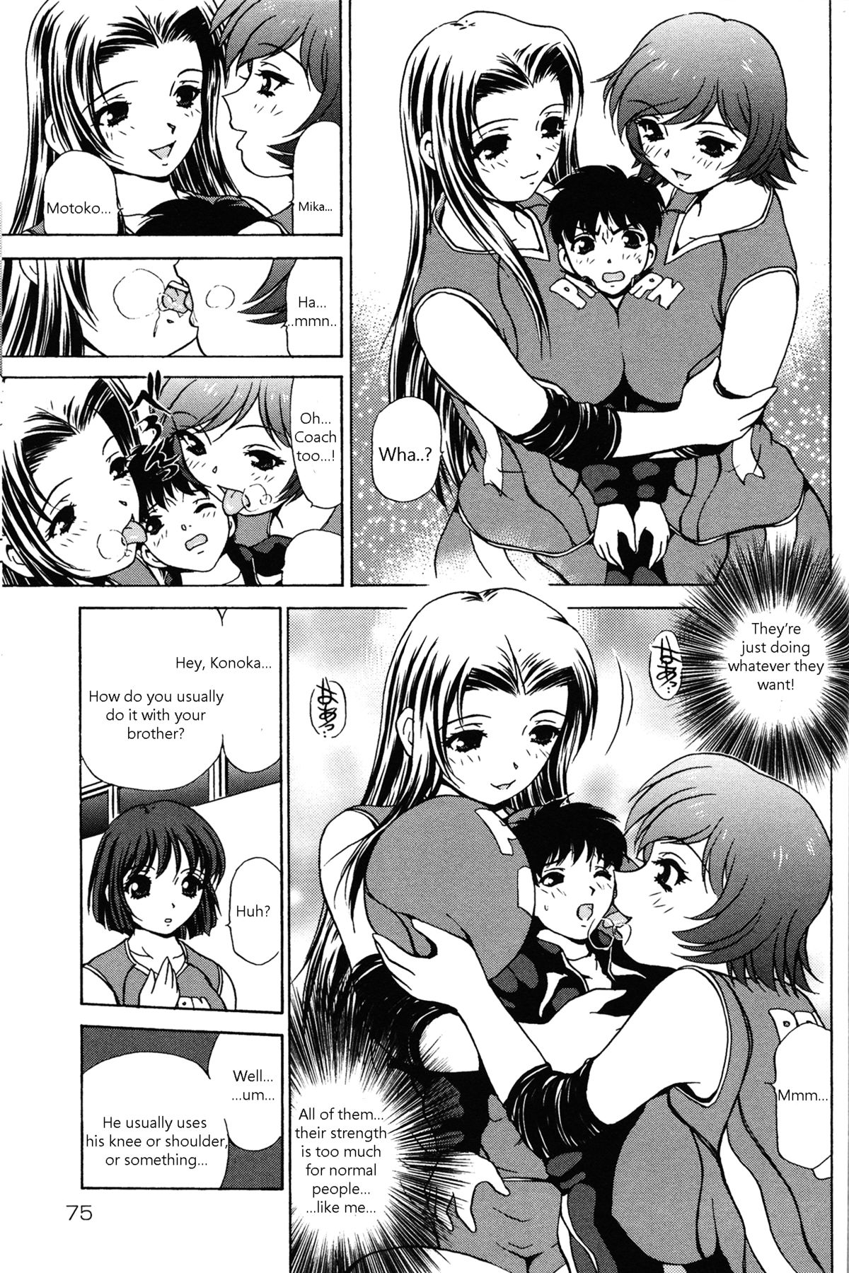 [Caramel Dow] Little Sister Rex 1 + 2 [ENG] page 24 full