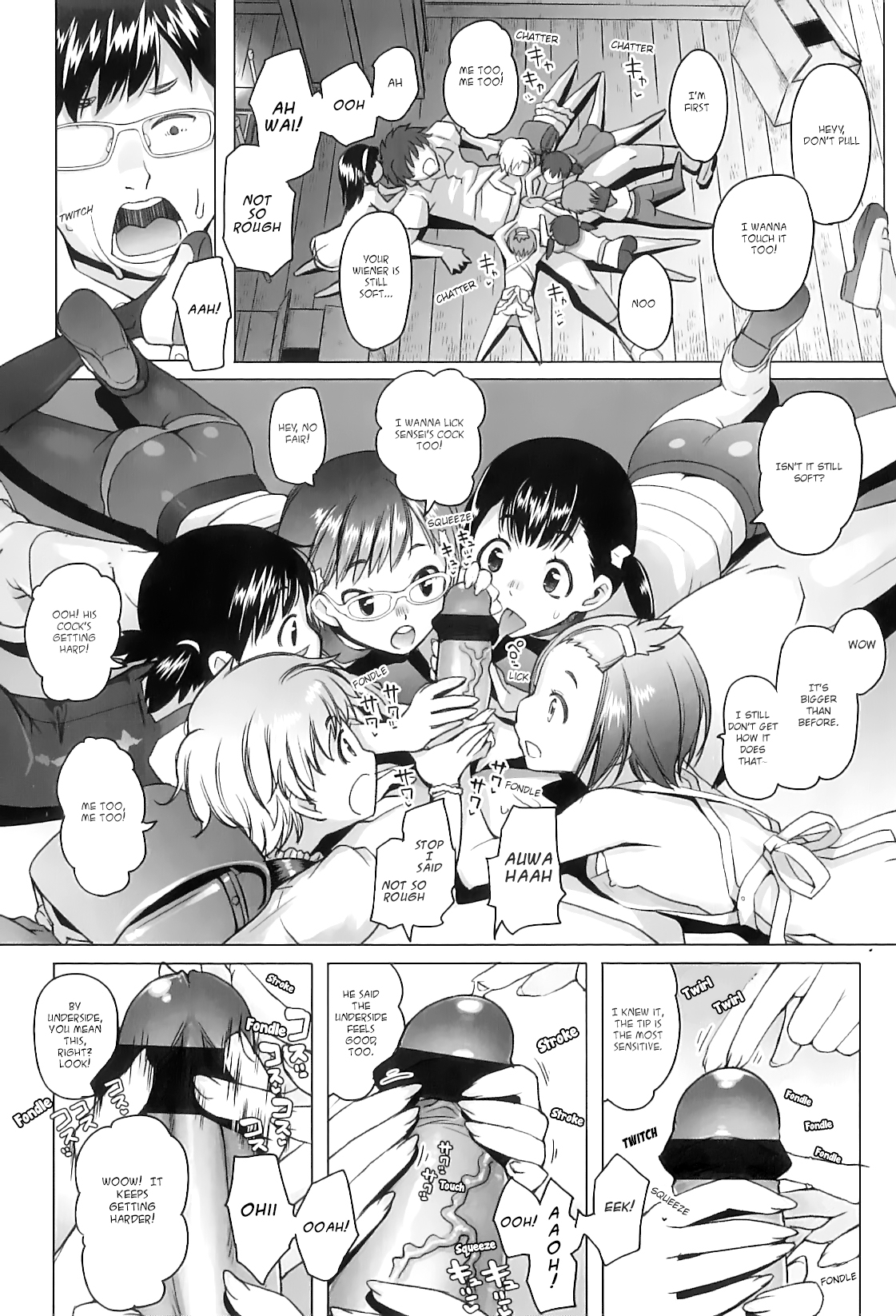 [Asaki Takayuki] Shiritsu Lowleg Shougakkou Saishuuwa | Lowleg Private Elementary School Final (Shougono) [English] [CapableScoutMan] page 8 full
