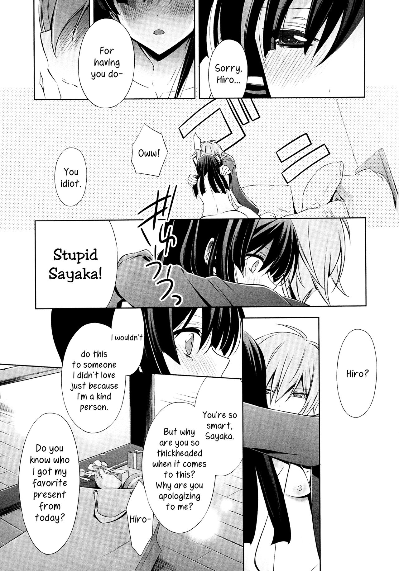 [Takano Saku] Osananajimi no Kimi - Zenpen | You, My Childhood Friend - Part 1 (Kanojo to Watashi no Himitsu no Koi) [English] [Yuri-ism] page 15 full