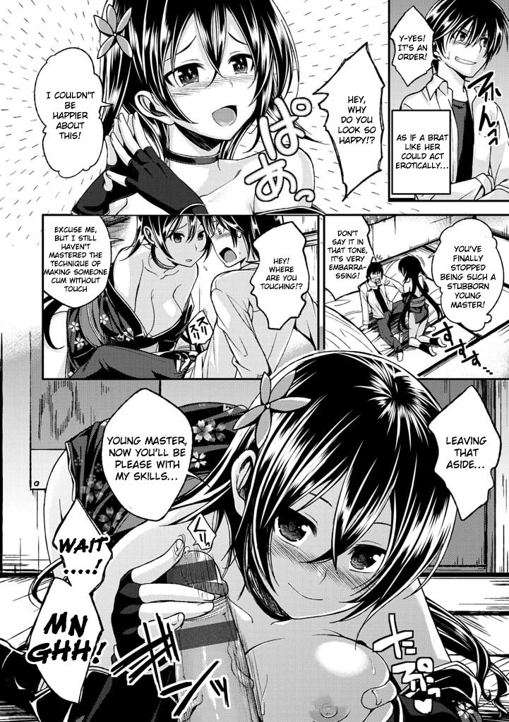 [Hirama Hirokazu] Oshinobi Sensei (Cherry Crisis) [English] [Raknnkarscans] [Digital] page 7 full