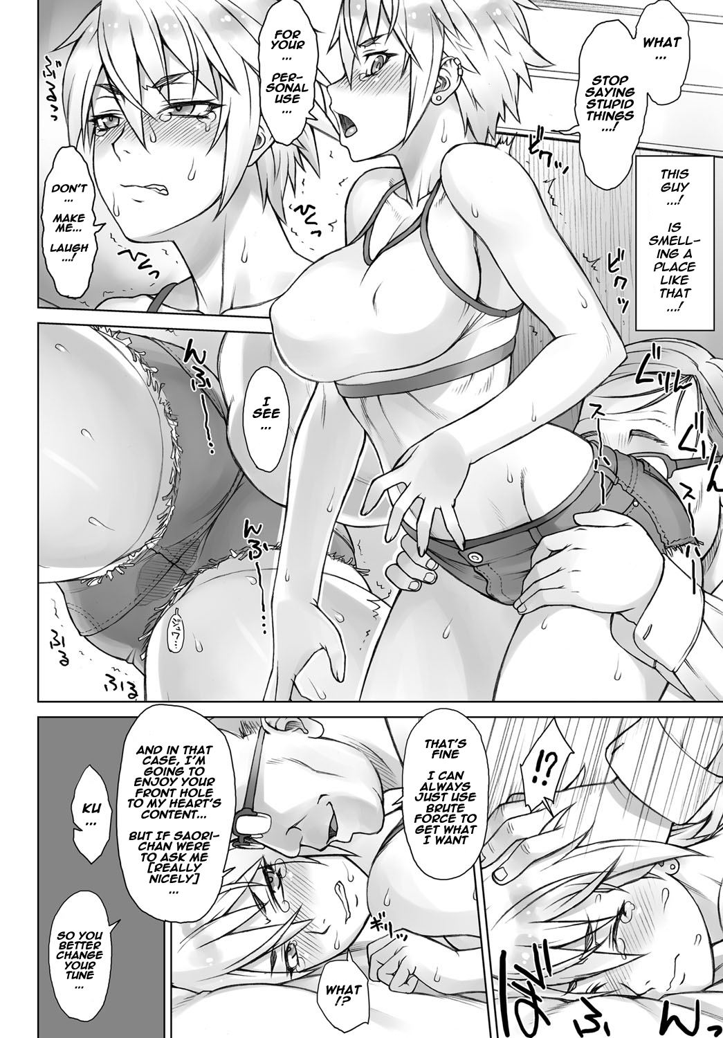 [BANG-YOU] Perverse Love Hinekure Hen | Perverse Love. Twisted Edition (COMIC Anthurium 2017-02) [English] [Naxusnl] [Digital] page 10 full