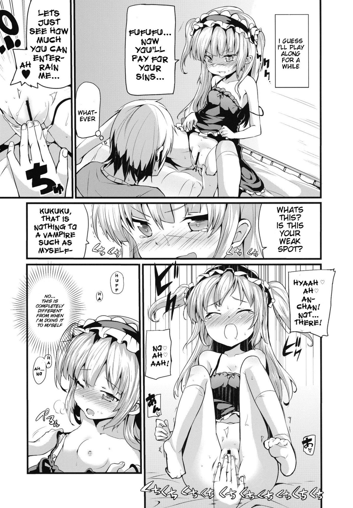 (C80) [Yasudanchi (Yasuda)] Kobato Warning (Boku wa Tomodachi ga Sukunai) [English] {doujin-moe.us} page 9 full