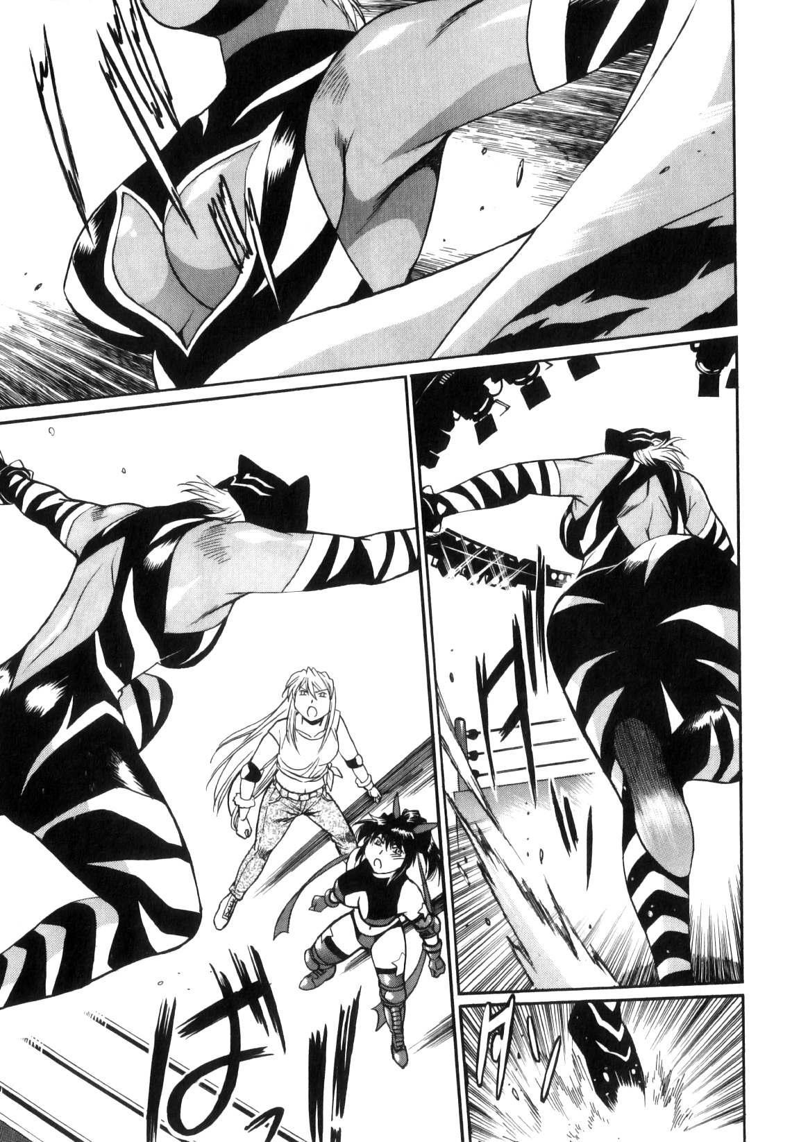 [Manabe Jouji] Ring x Mama 5 page 28 full