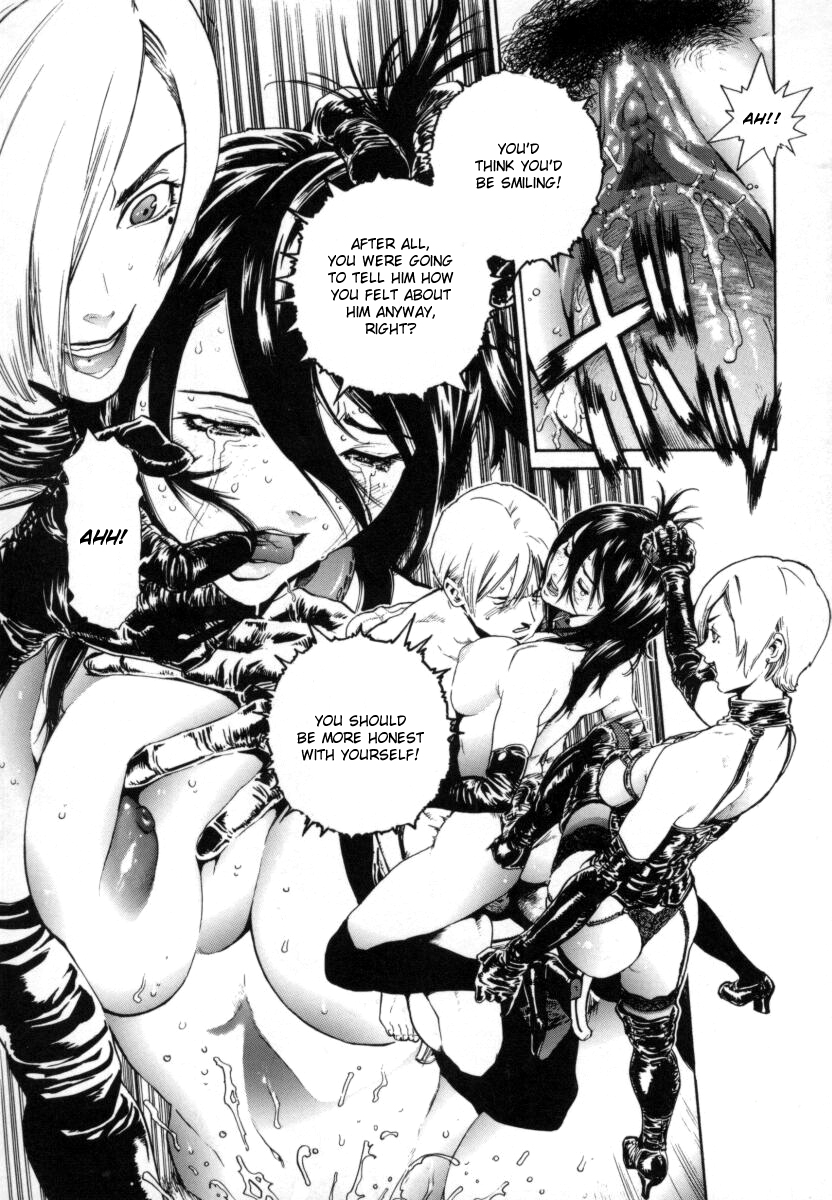 [Inoue Kiyoshirou] OVER FLOW [English] page 32 full
