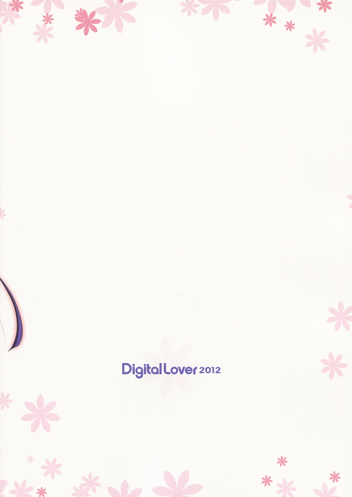 (C82) [Digital Lover (Nakajima Yuka)] D.L.action 69 (Ore no Imouto ga Konna ni Kawaii Wake ga Nai) page 36 full