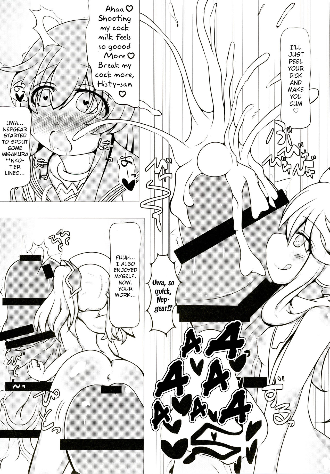 [True RIDE (Various)] COMIC Futanari Megamilk Venus (Hyperdimension Neptunia) [English] [potocat] [Digital] page 30 full