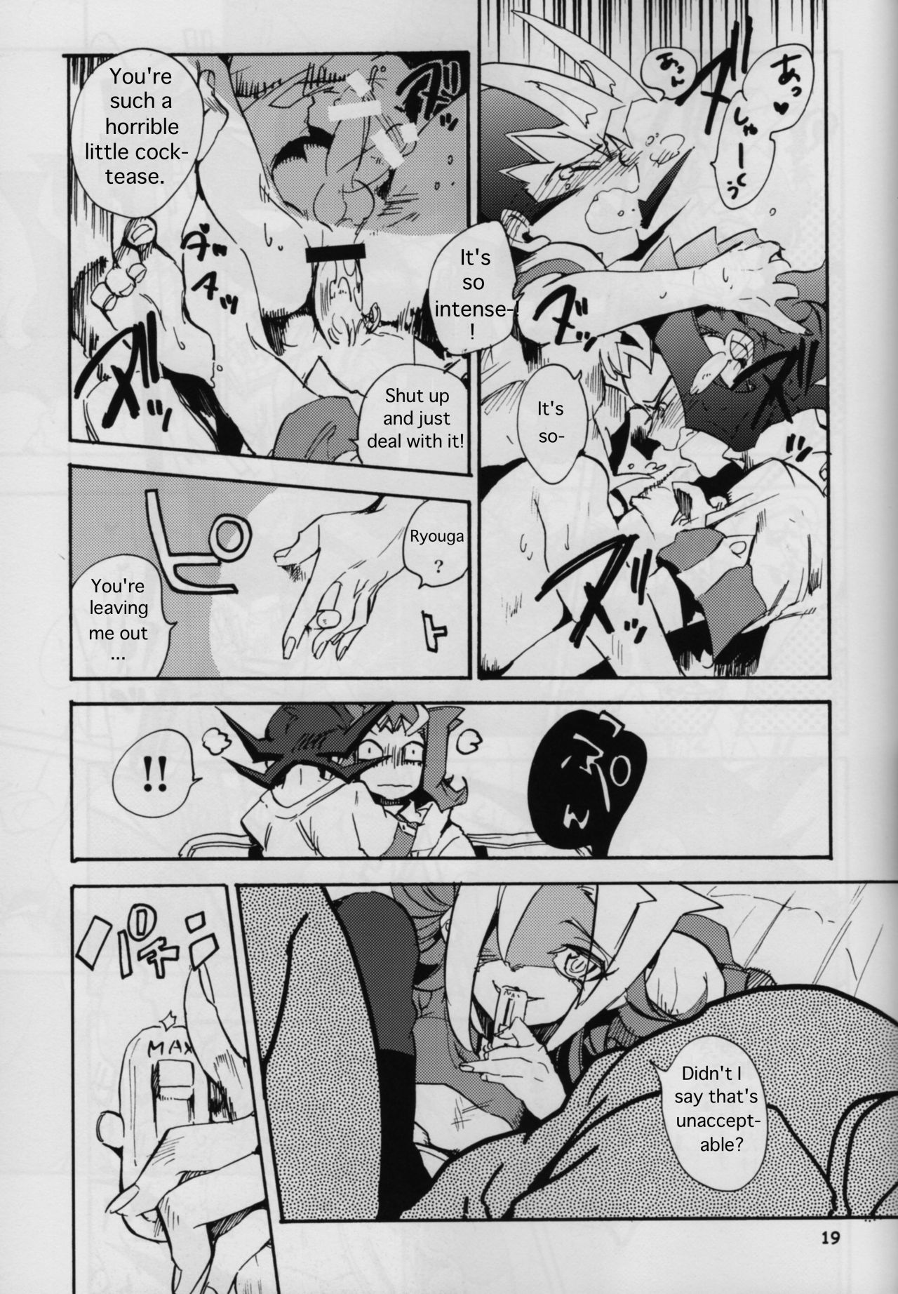 (Sennen Battle Phase 6) [picopicopi-co (tsubasa)] Uwasa no Kyoudai no Uwasa no Anoko (Yu-Gi-Oh! ZeXal) [English] page 18 full