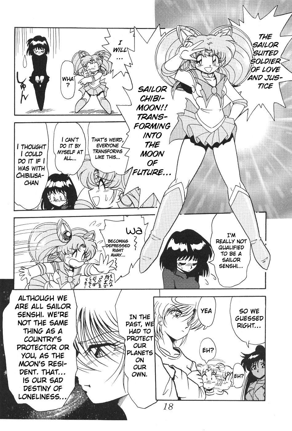 (CR29) [Thirty Saver Street 2D Shooting (Various)] Silent Saturn SS vol. 1 (Sailor Moon) [English] page 19 full