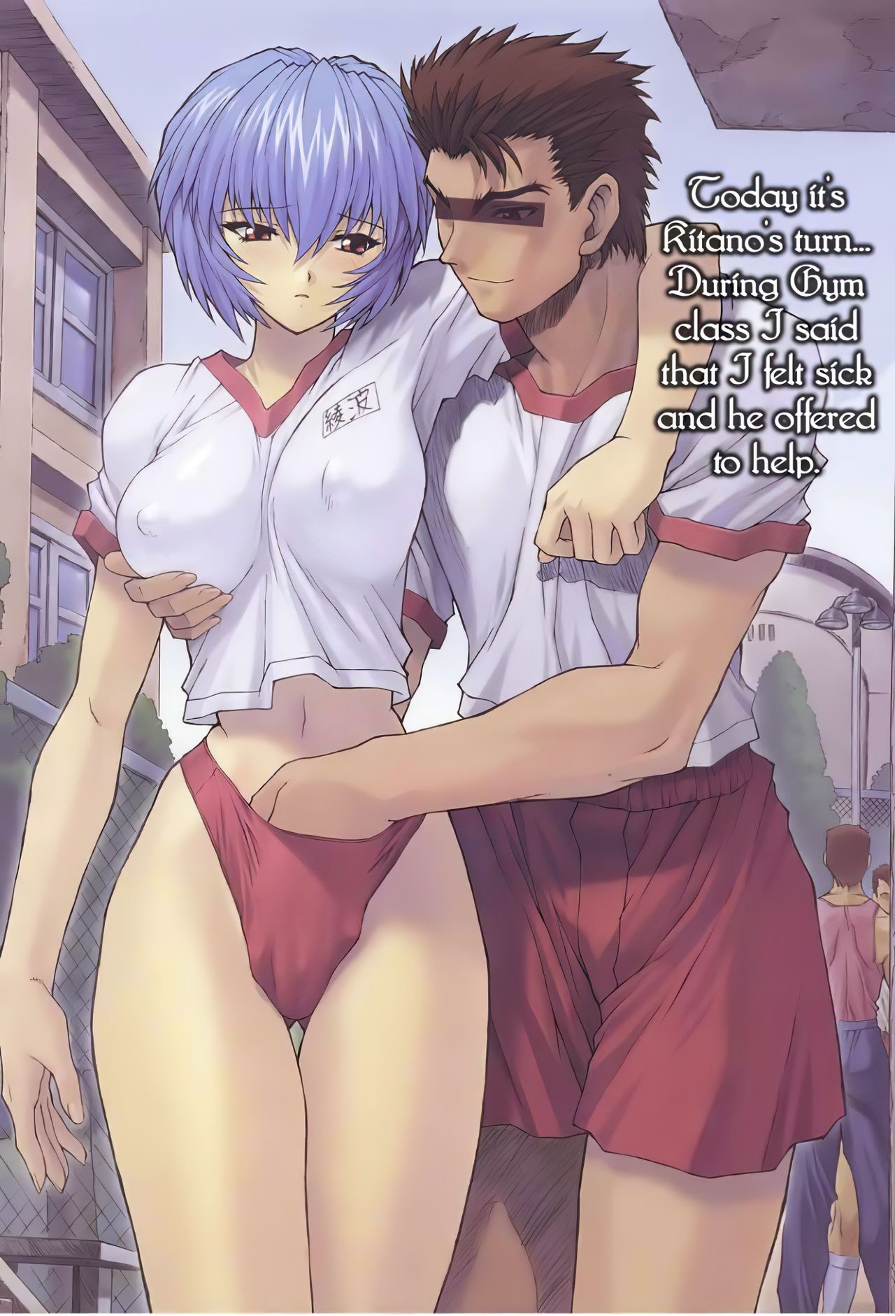 (C58) [Nakayohi Mogudan (Mogudan)] Ayanami 1 - 5 Gakuseihen - One Student Compilation(Neon Genesis Evangelion) [English] page 27 full