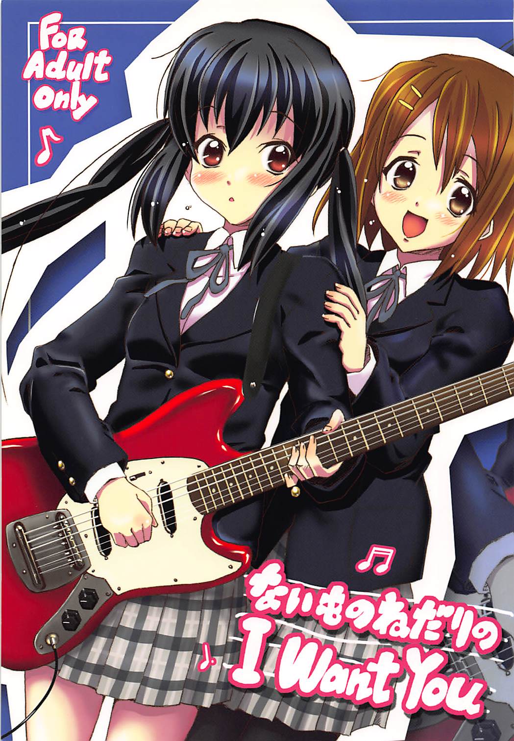 (C77) [Hetalearts (BLACKHEART)] Naimononedari no I Want You (K-ON!) page 1 full