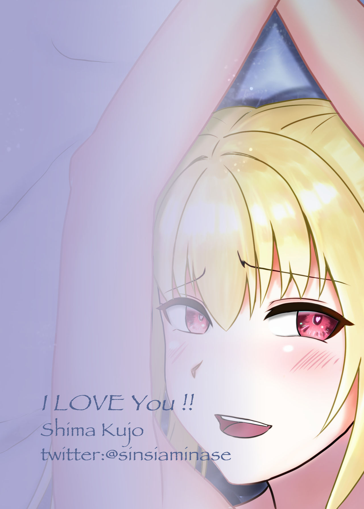 [Kujo Shima] love you!! [Digital] page 24 full