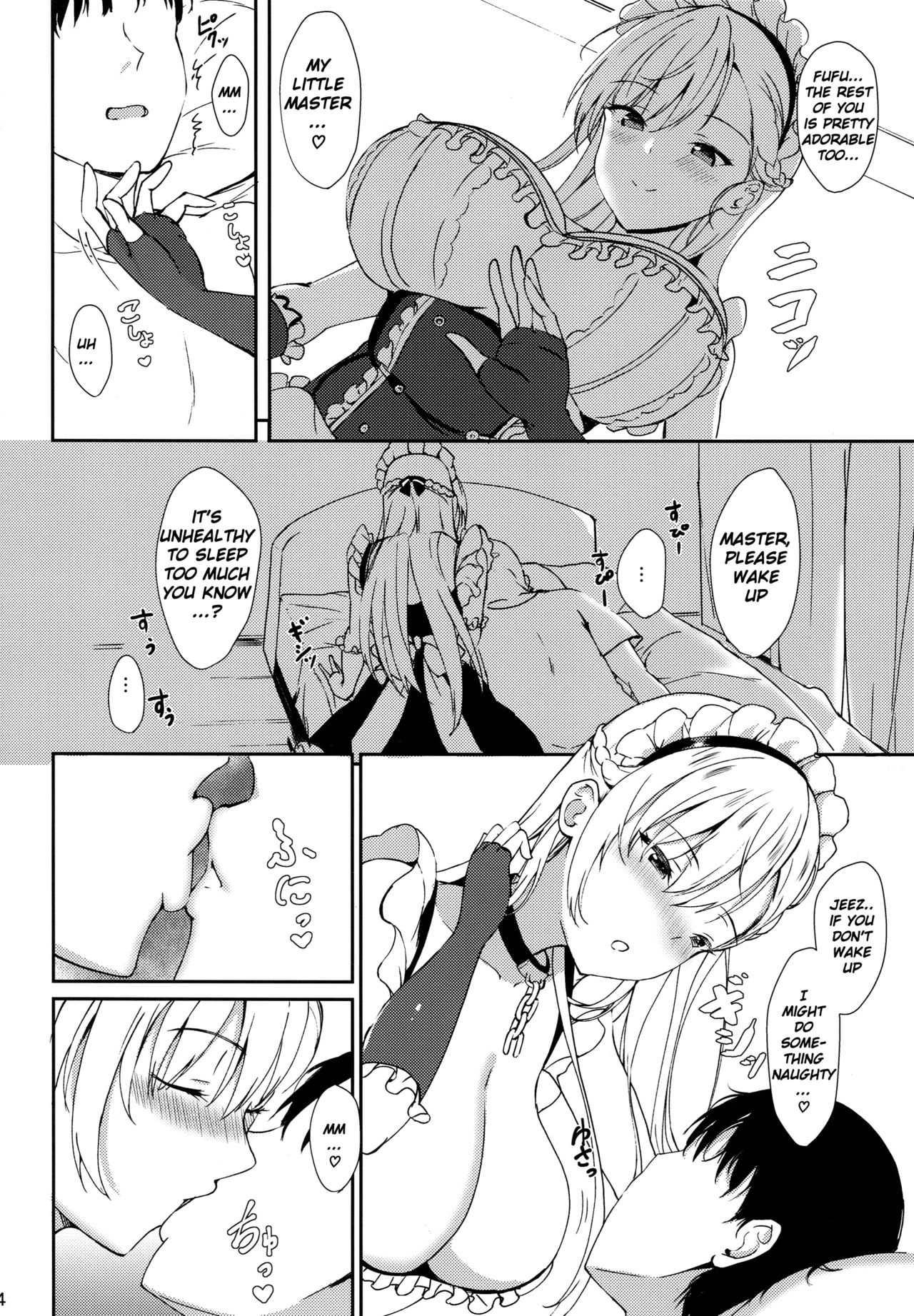 (COMIC1☆15) [Kuronisiki (Takaharu)] Belfast no Dakigokochi | Belfast's Embrace (Azur Lane) [English] page 3 full