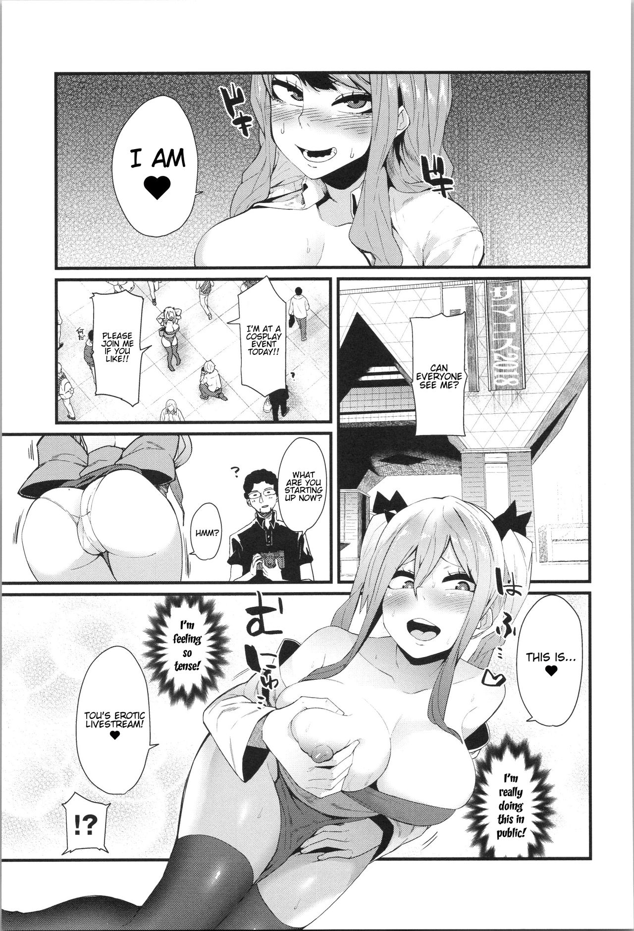 [yonyon] Shounin Hametsu Yokkyuu (Damasare Spiral) [English] [stnkmnsd] page 7 full