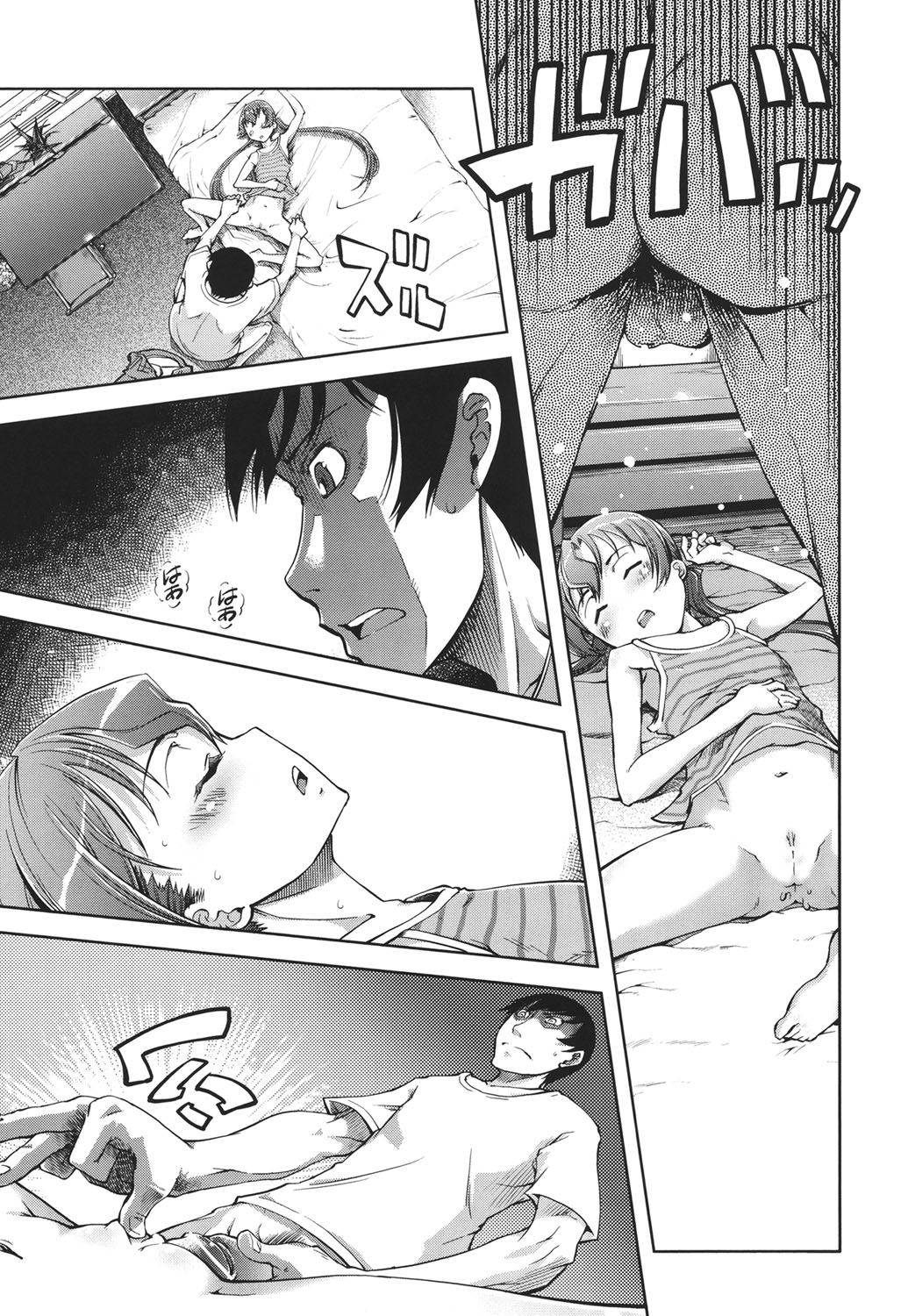 [Suzuki Kyoutarou] Idol de Shougakusei [Digital] page 190 full