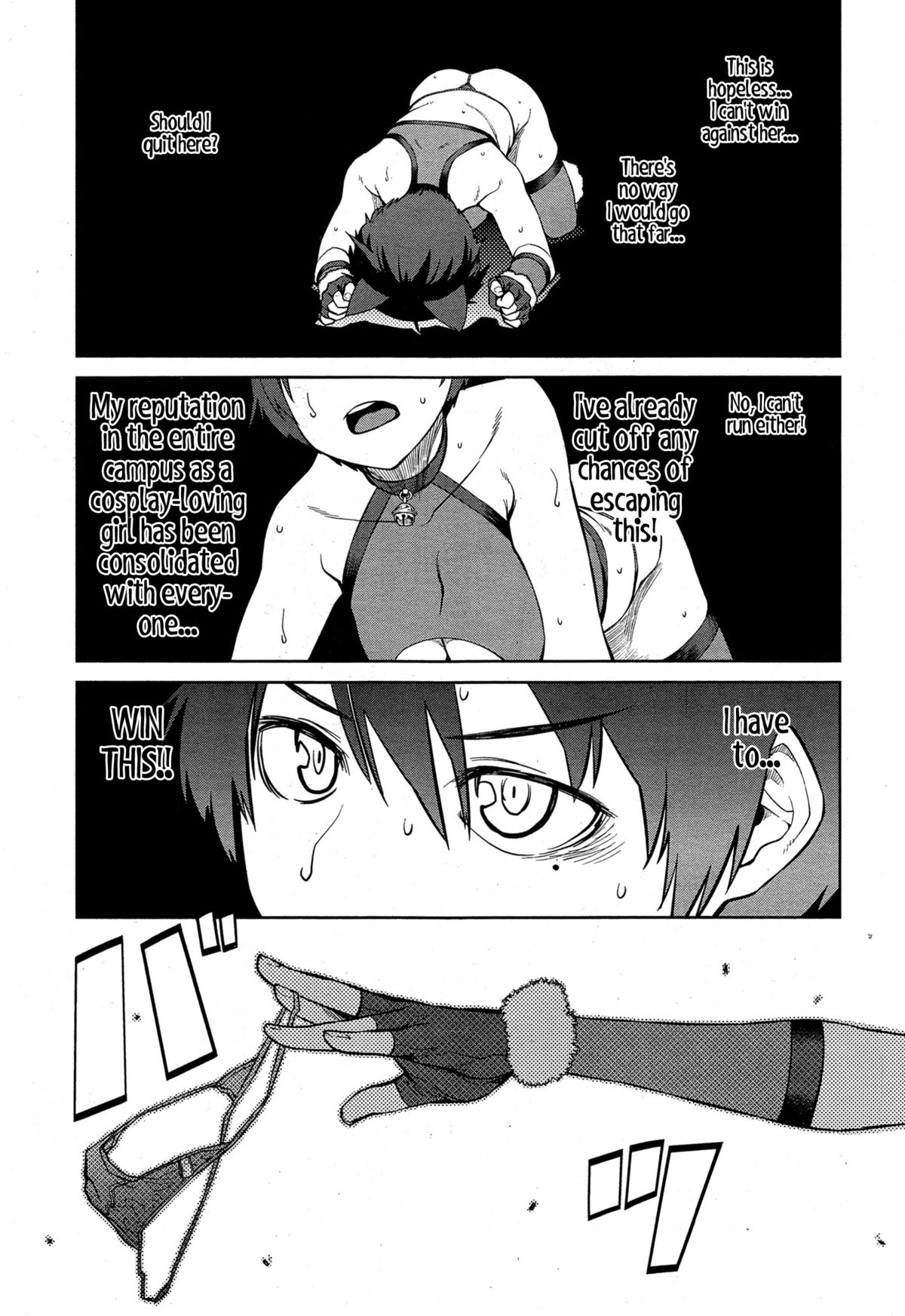[Shimimaru] Joou Series | Queen Series Ch. 1-4 [English] [Hot Cocoa] page 9 full