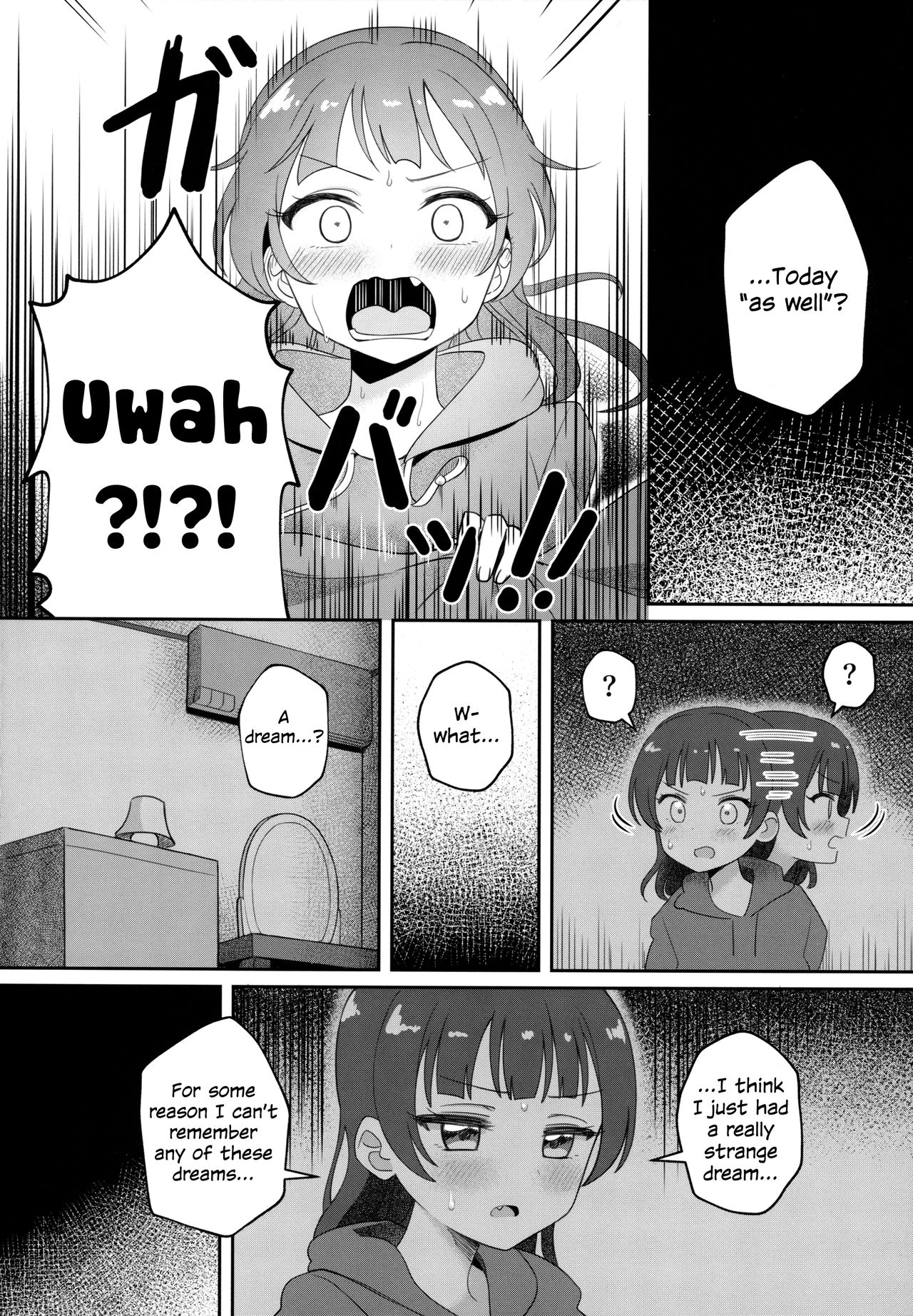 (C95) [Deadnoodles] Only My Little Demon (Love Live! Sunshine!!) [English] page 30 full