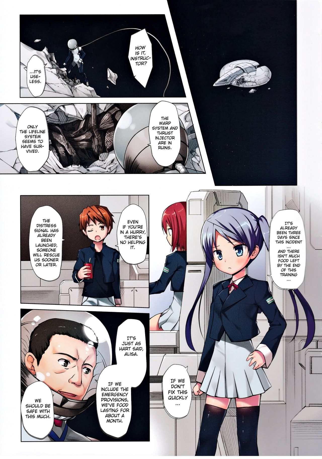 (C90) [Noraneko-no-Tama (Yukino Minato)] Hoshi no Tabibito FULL COLOR EDITION [English] [Mant] page 3 full