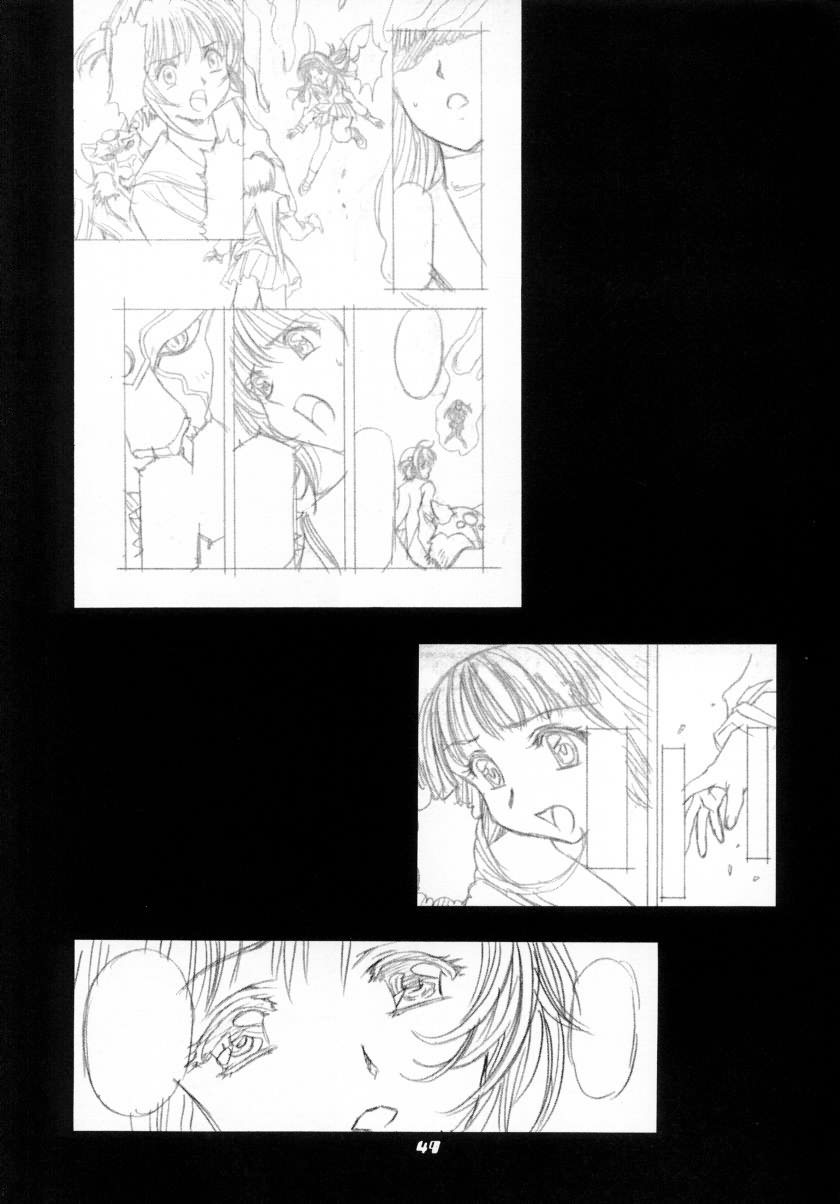 (CR29)[Hen Rei Kai (Kawarajima Kou)] Cheek (Chobits, Card Captor Sakura) page 49 full