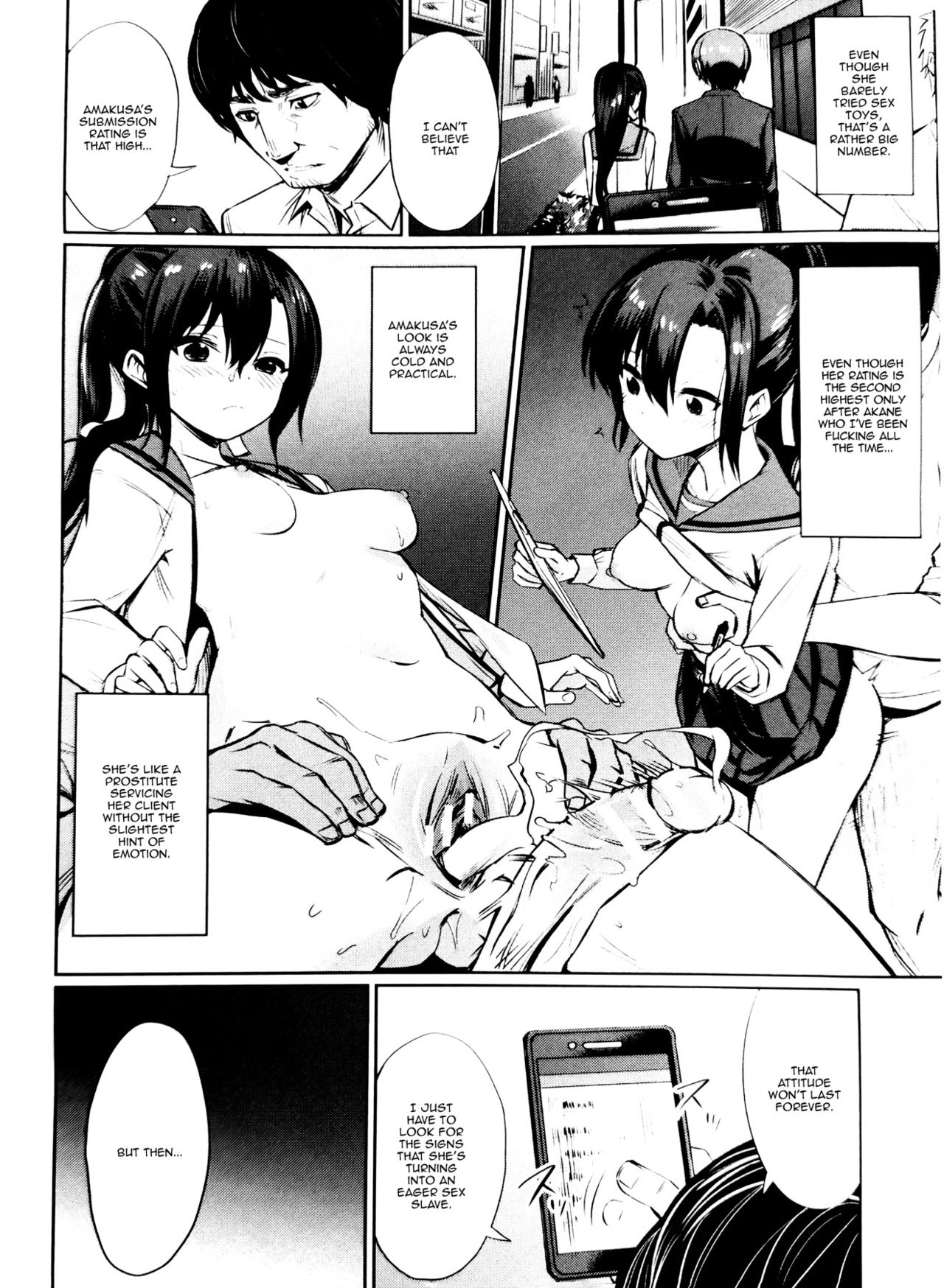 [Yasu] Saimin Gakusei Shidou ~Amagusa Nao no Baai~ Chuuhen | Hypno Student Guidance ~The Case of Amagusa Nao ~After Part 1 [English] {Doujins.com} page 2 full