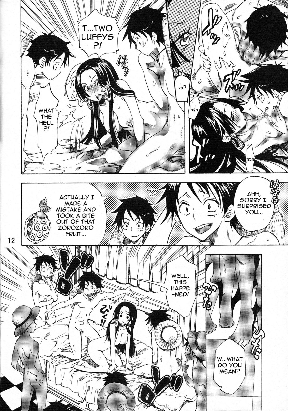 [Kurione-sha (YU-RI)] Yokujou Rensa ~Hebihime ver.~ | Sexual Desire Cascade ~Snake Empress ver.~ (One Piece) [English] {doujin-moe.us} page 11 full