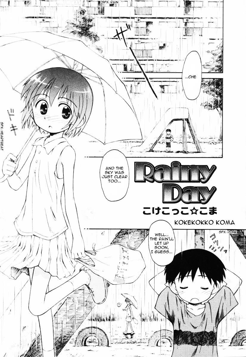 [Kokekokko Koma] Rainy Day [english] page 3 full