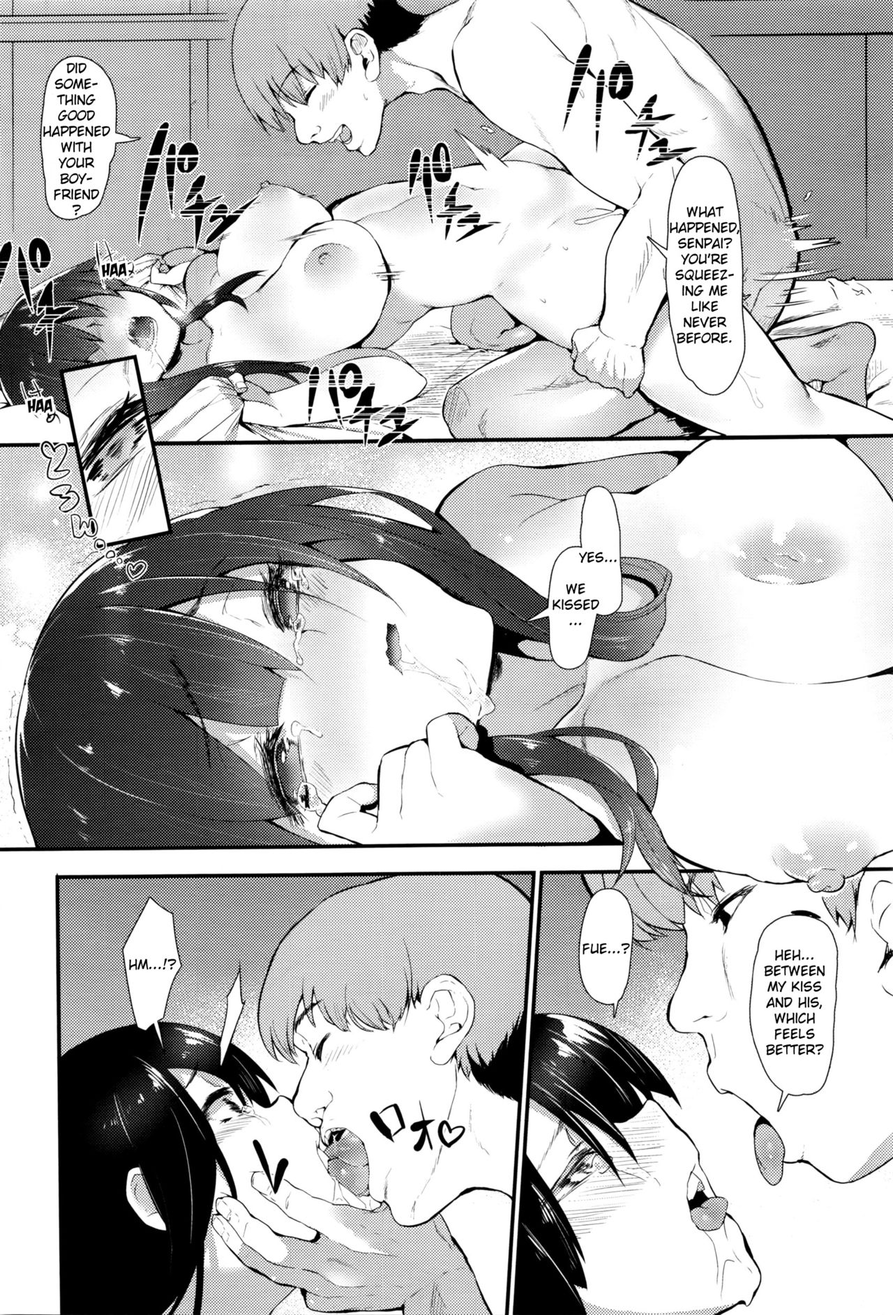 [Tsuchinoko] Hime no Kako | Princess' Past (COMIC AUN 2016-04) [English] {anon} page 18 full