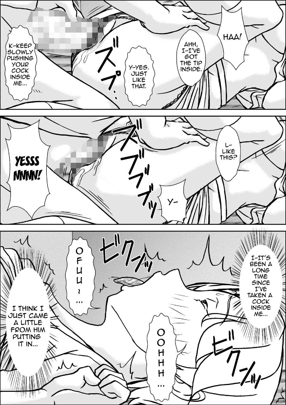 [Hoyoyodou] Kora! Anta Hahaoya ni Hatsujou shite Nani shiyoutte Iu no! [English] {forbiddenfetish77} [Digital] page 27 full