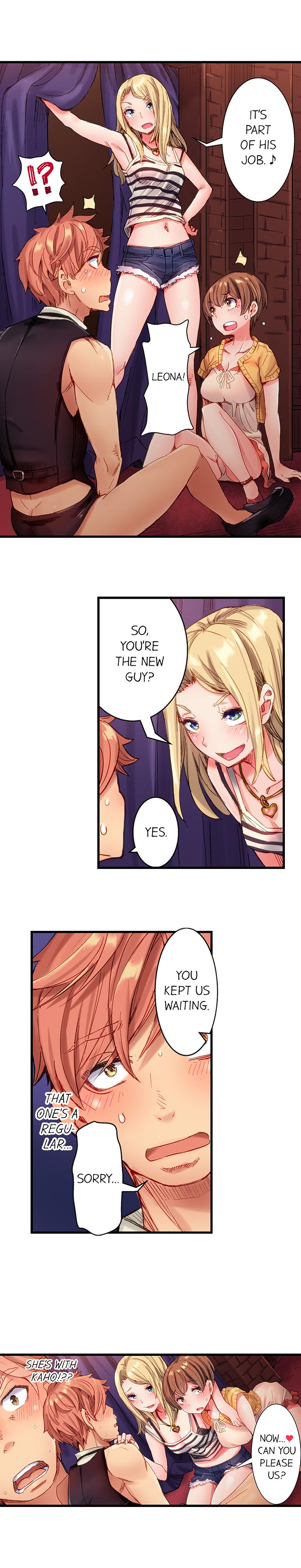 [Kira Hiroyoshi] The Dick Pub Ch. 1 - 12 (Ongoing) [English] page 13 full