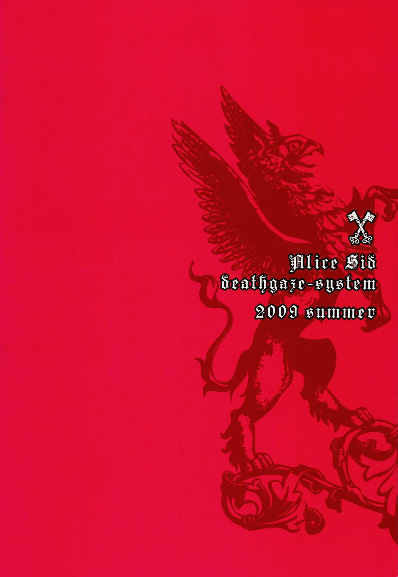 (C76) [deathgaze-system (Sid Alice)] LxM=S (Matantei Loki Ragnarok) page 82 full